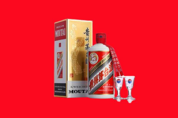 东昌回收飞天茅台酒